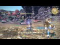 ff14 白さんてくてく珍道中 その58