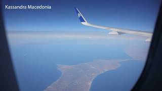 Aegean A3 760, Athens to Stockholm, LGAV → ESSA, Airbus A320