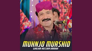 Muhnjo Murshid