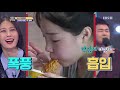 부모 성적표 고등 벨리 no.1 딸과 cctv 맘 지나친 간섭인가 사랑인가 _ 001