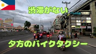 シヌログのあとバイクタクシーでバニラッドの串居酒屋に移動します