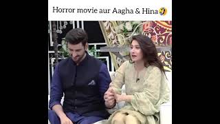 Hina altaf and Agha Ali funny scene  | Nida Yasir | morning show |