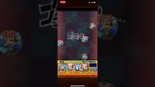 【モンスト】禁忌 16の獄 いい感じのショット多発で1発クリア🎶