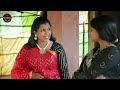 ભાભીએ ઉછાળી ઇજ્જત ભાગ 3 bhabhi ae uchali ijjat gujarati short film serial natak drama