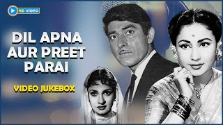 Dil Apna Aur Preet Parai Full Songs | Jukebox | Raaj Kumar | Meena Kumari | Helen