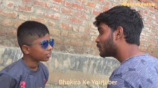 सात मार पहलवान /Comedy Video /Dehati Comedy video /Mindfreshfun