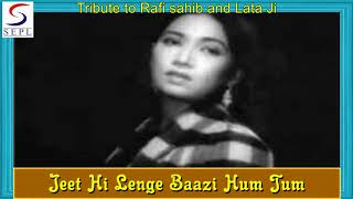 Jeet Hi Lenge Bazi Hum Tum-cover by Basharat