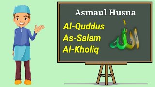 Asmaul Husna | Pendidikan Agama Islam Kelas 2 SD