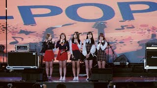 171021 라붐(LABOUM) 멘트(Ment)  직캠(Fancam)/광주충장축제  by RoadRock