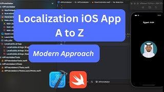 How to Localize iOS App (Modern Way) A to Z – Swift & Xcode Tutorial