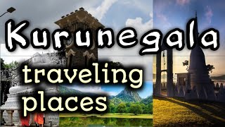 kurunegala traveling places #kurunegala #travel #srilanka #enjoy