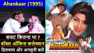 Ahankaar 1995 Movie Budget, Box Office Collection, Verdict and Unknown Facts | Mithun Chakraborty