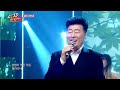 김훈 오라리오 쇼33트로트28회