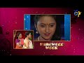 star mahila farewell week special 26th january 2019 full episode etv telugu