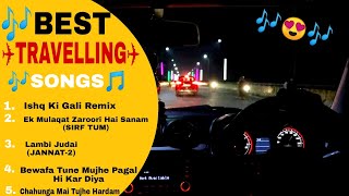 Best 🚘Travelling🚘 🎶Song🎶Ever😍| Travelling Songs | New Swift | Songs | Travel | Travelling