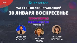 Анонс молодежного проекта \