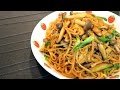 Stir Fry E-Fu Noodles - 干烧伊面 Stir Fry E-Fu Noodles - 干烧伊面