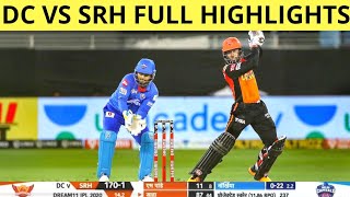SRH Vs DC 2020 Full Highlights | Wriddhiman Saha Batting |DC Vs SRH  Highlights IPL 2020 |