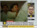 jyotiraditya scindia quits congress meets pm modi may join bjp today wion news world news