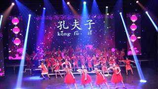 《中国话》2015年环球春晚 - 唐虹歌唱艺术学校童声合唱团演唱