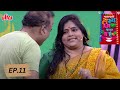 Maharashtrachi HasyaJatra - महाराष्ट्राची हास्यजत्रा - Ep 11 - Full Episode | समीर, गौरव , विशाखा