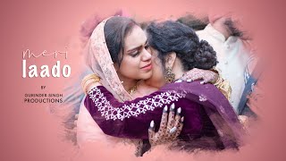 Meri Laado - Aman + Avu  // Best Wedding Story // Patiala, Punjab