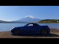 2017.10.26 mr sでほったらかし温泉＆雪化粧の富士山観賞ドライブ