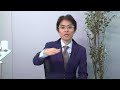 【lec不動産鑑定士】2025短答スーパー速習講座「鑑定理論」 第1回前半 川原正幸 講師