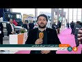 iran tehran 3rd vehicles u0026 parts exhibition سومين نمايشگاه خودرو و قطعات وابسته تهران ايران