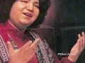 shabe firaq ki yaro koi saher bhi hai abida parveen javed qureshi mohsin raza