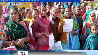 Surendranagar: Beneficiaries create ruckus after Garib Kalyan Mela's date changed