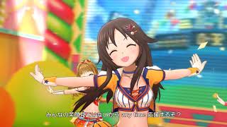 イマミーのデレステMVコレクション 気持ちいいよね 一等賞！