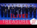 [LIVE] TREASURE Departure - at Gimpo Airport 20241202