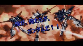 ライオン・キング（2019）遅れ視聴　×ガンダム無双Special（PS2）　映画同時（じゃないけど）視聴しながらゲーム実況！