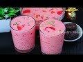 ரோஸ் மில்க் வித்தியாசமா இப்டி செஞ்சு பாருங்க 👌 rose milk recipe in tamil iftar recipes summer drink