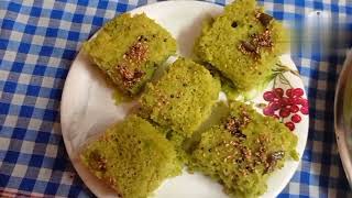 ताज्या हिरव्या मटारचा मऊ लुसलुशीत ढोकला बनवा सोप्या पद्धतीने Green peas dhokla in breakfast