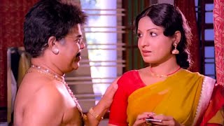 നിനക്ക് വേണ്ടി എന്തും ചെയ്യാൻ ഞാൻ തയാറാണ് | Malayalam Romantic Scene | Rakthamillatha Manusyan