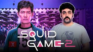 Squid Game Season 2 Review - نقد سریال بازی مرکب فصل دو