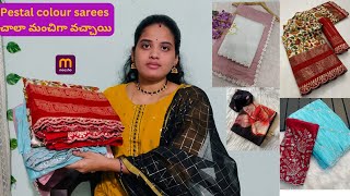 *meesho* 😱😱😱😱😱😱😱New కలెక్షన్ sarees మంచి pestal colours వచ్చాయి #meesho