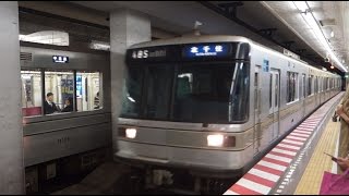 東京メトロ日比谷線　秋葉原駅