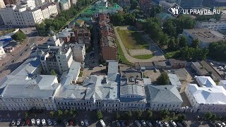 На семи ветрах. Где разместился дом губернатора, и как появился детский кинотеатр