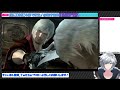 【デビルメイクライ4 devil may cry4 】 1 dmc4まできた！（初見シリーズ【 vtuber】