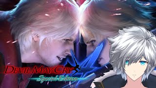 【デビルメイクライ4/Devil May Cry4 】#1 DMC4まできた！（初見シリーズ【#Vtuber】