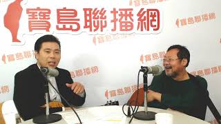 《寶島真無閒》邵大倫專訪陳明章 戀戀三十國家音樂廳音樂會