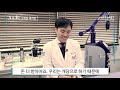 쥐젖 원인 u0026 관리기법 피부과 전문의 이해진원장이 알려드려요