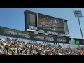 the tunnel entrance msu spartans take the field against bowling green in first game of 2017