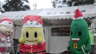 ゆるキャラクリスマスin高山　１２月２５日