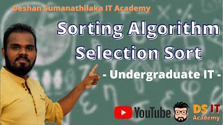 Selection Sort Algorithm explained with Pseudo code in Sinhala (DSA) || Undergraduate IT