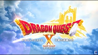 【初見プレイ】DQ10初見プレイ基本ソロ（推し逝去につきテンション不安定注意）　86.0回目【ネタバレ注意・雑談メイン】【ニコ生同時】