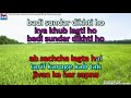 Kya Khoob Lagti Ho Semi Vocal Female Video Karaoke Lyrics